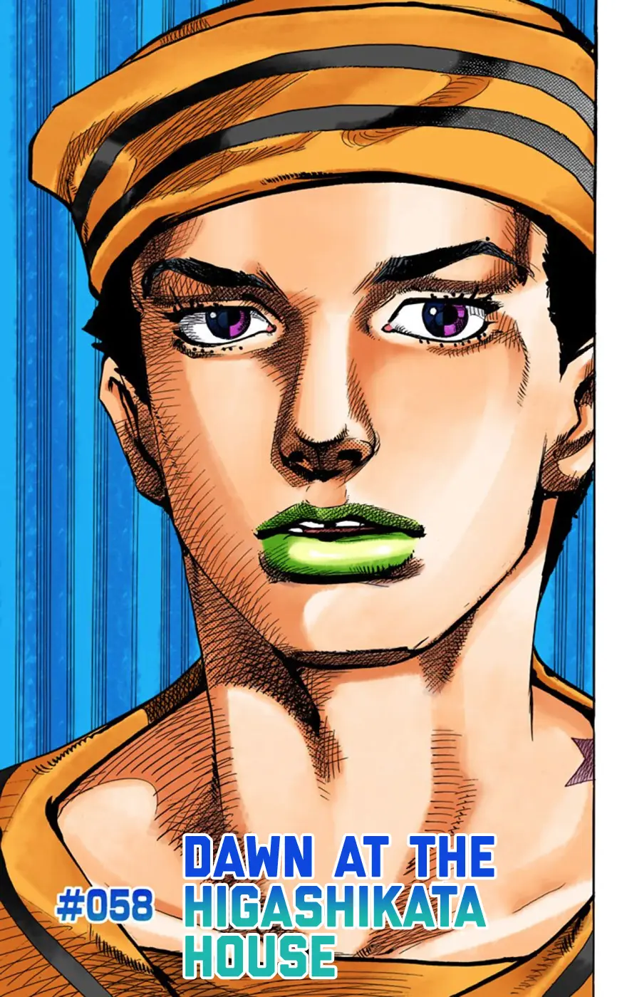 JoJo's Bizarre Adventure, Part 8: JoJolion Colored Manga, chapter 58, page 1