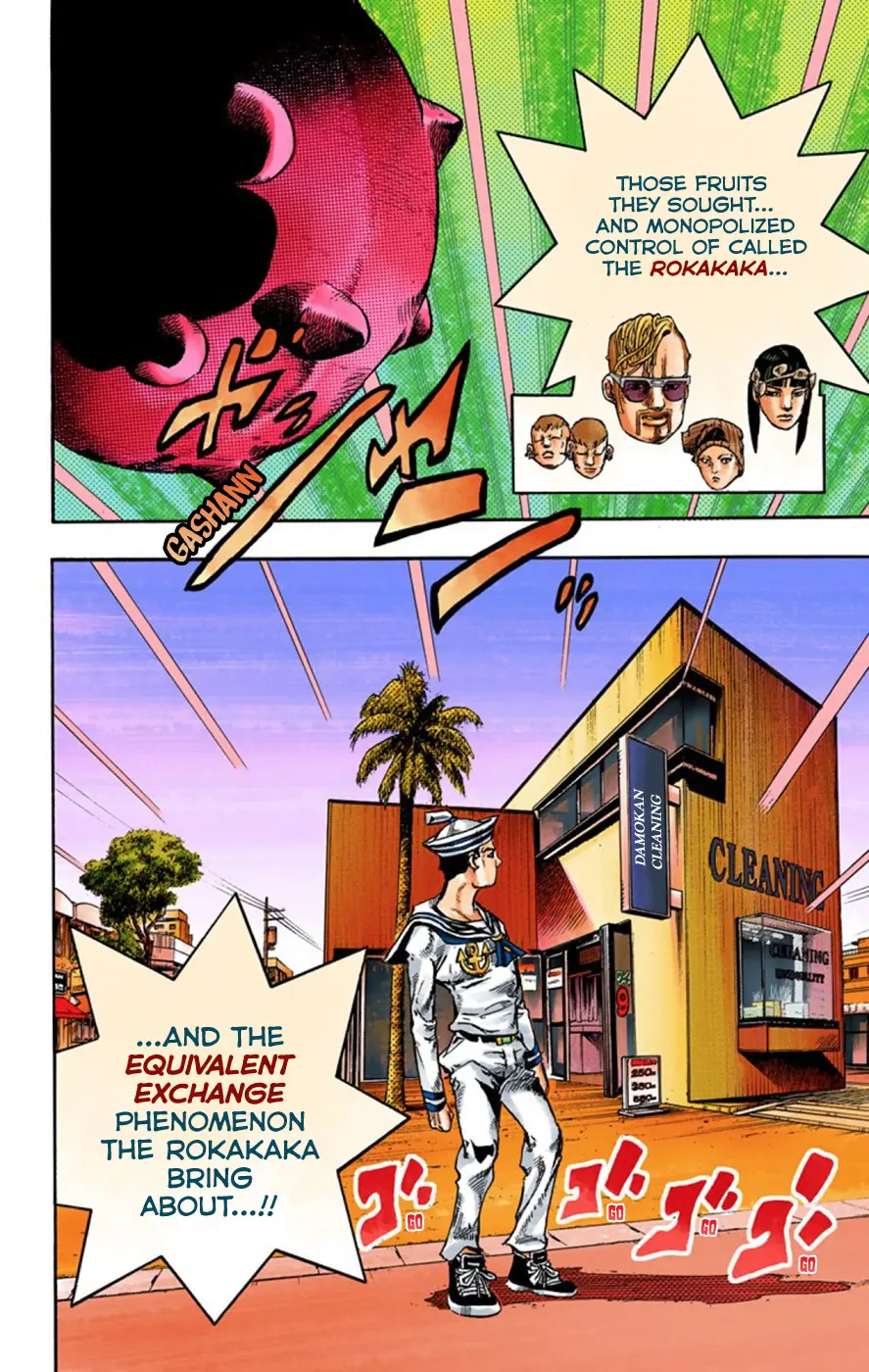 JoJo's Bizarre Adventure, Part 8: JoJolion Colored Manga, chapter 58, page 4