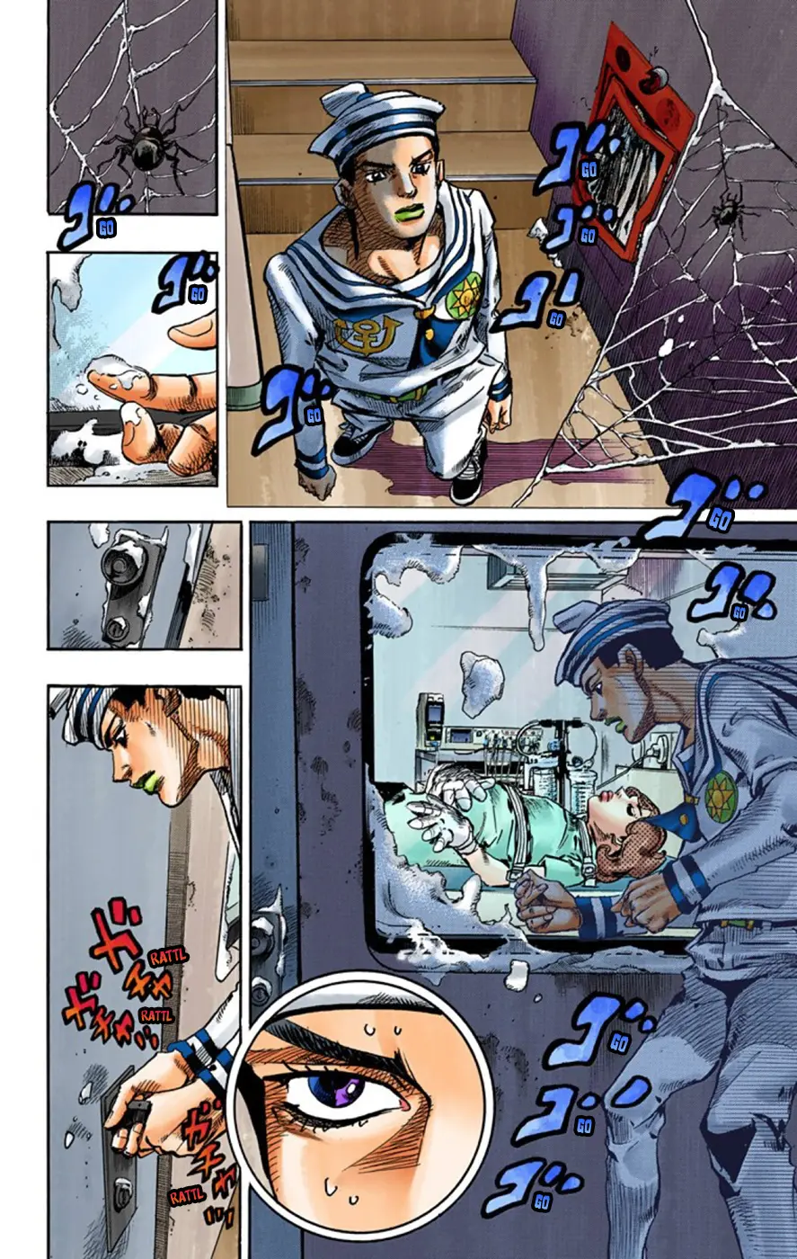 JoJo's Bizarre Adventure, Part 8: JoJolion Colored Manga, chapter 58, page 6