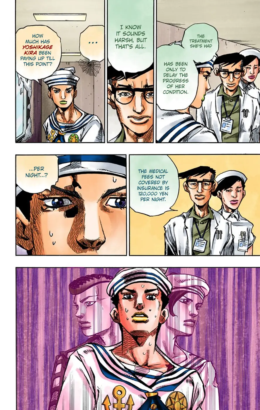 JoJo's Bizarre Adventure, Part 8: JoJolion Colored Manga, chapter 58, page 12