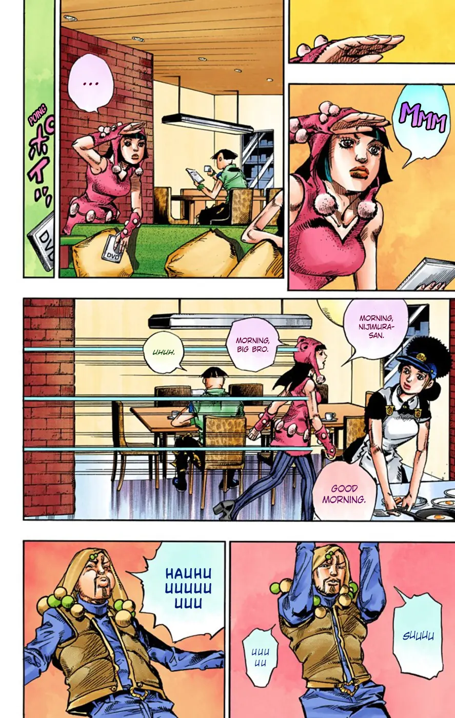 JoJo's Bizarre Adventure, Part 8: JoJolion Colored Manga, chapter 58, page 18