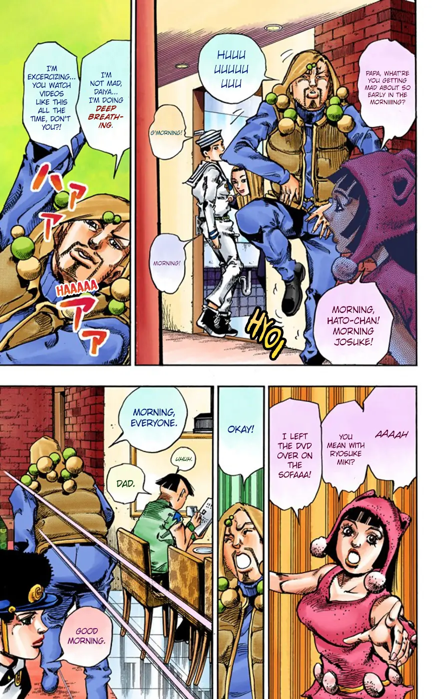 JoJo's Bizarre Adventure, Part 8: JoJolion Colored Manga, chapter 58, page 19