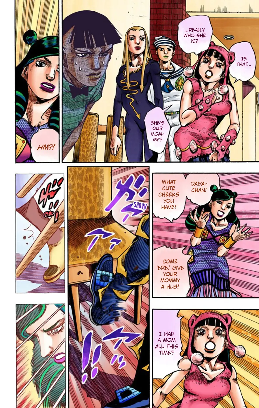 JoJo's Bizarre Adventure, Part 8: JoJolion Colored Manga, chapter 58, page 32