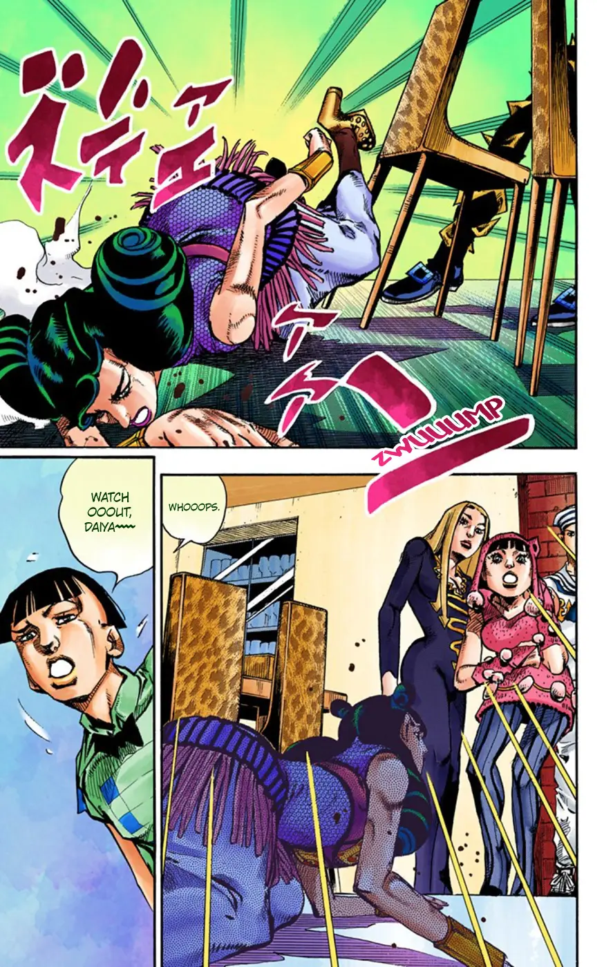 JoJo's Bizarre Adventure, Part 8: JoJolion Colored Manga, chapter 58, page 33