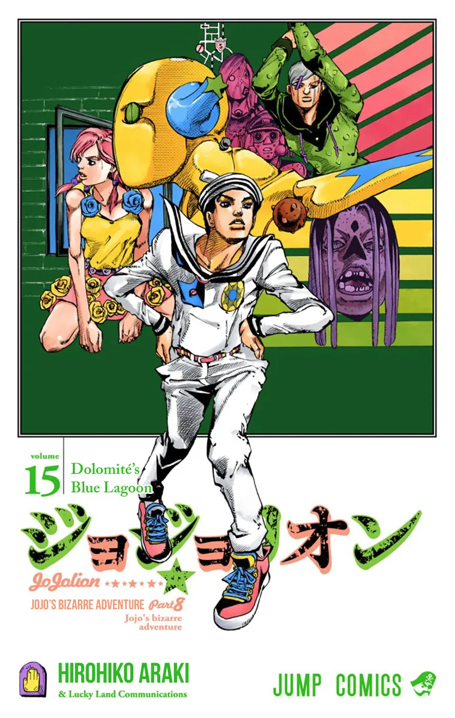 JoJo's Bizarre Adventure, Part 8: JoJolion Colored Manga, chapter 59, page 3