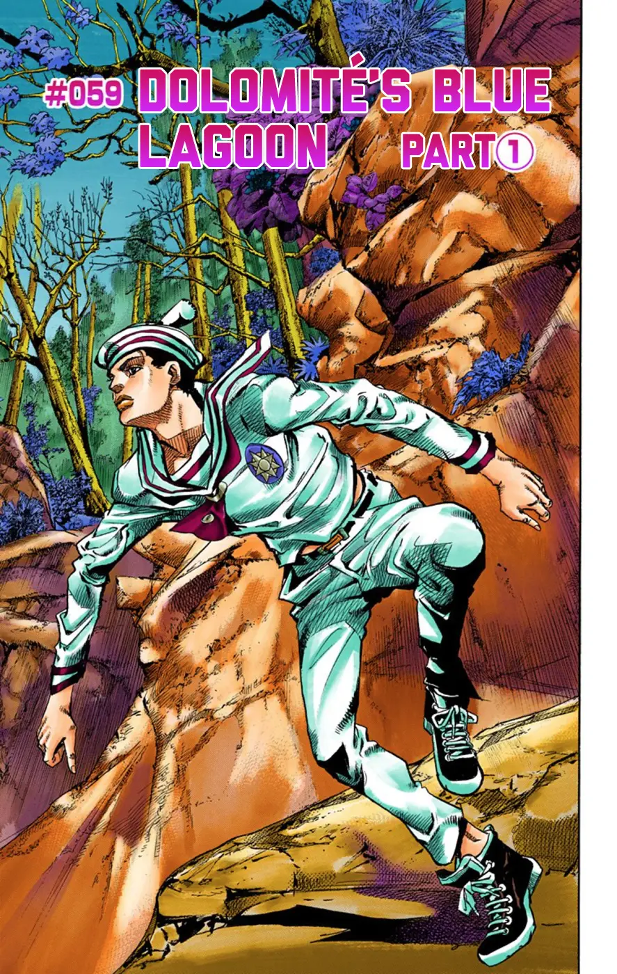 JoJo's Bizarre Adventure, Part 8: JoJolion Colored Manga, chapter 59, page 7