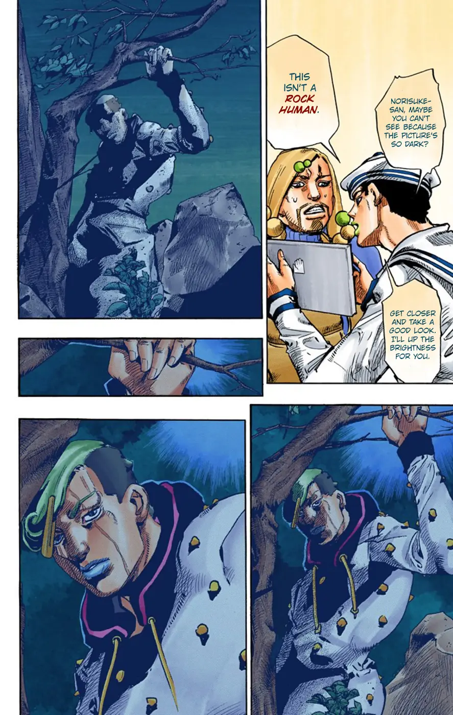 JoJo's Bizarre Adventure, Part 8: JoJolion Colored Manga, chapter 59, page 16