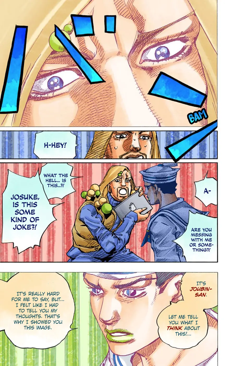 JoJo's Bizarre Adventure, Part 8: JoJolion Colored Manga, chapter 59, page 17