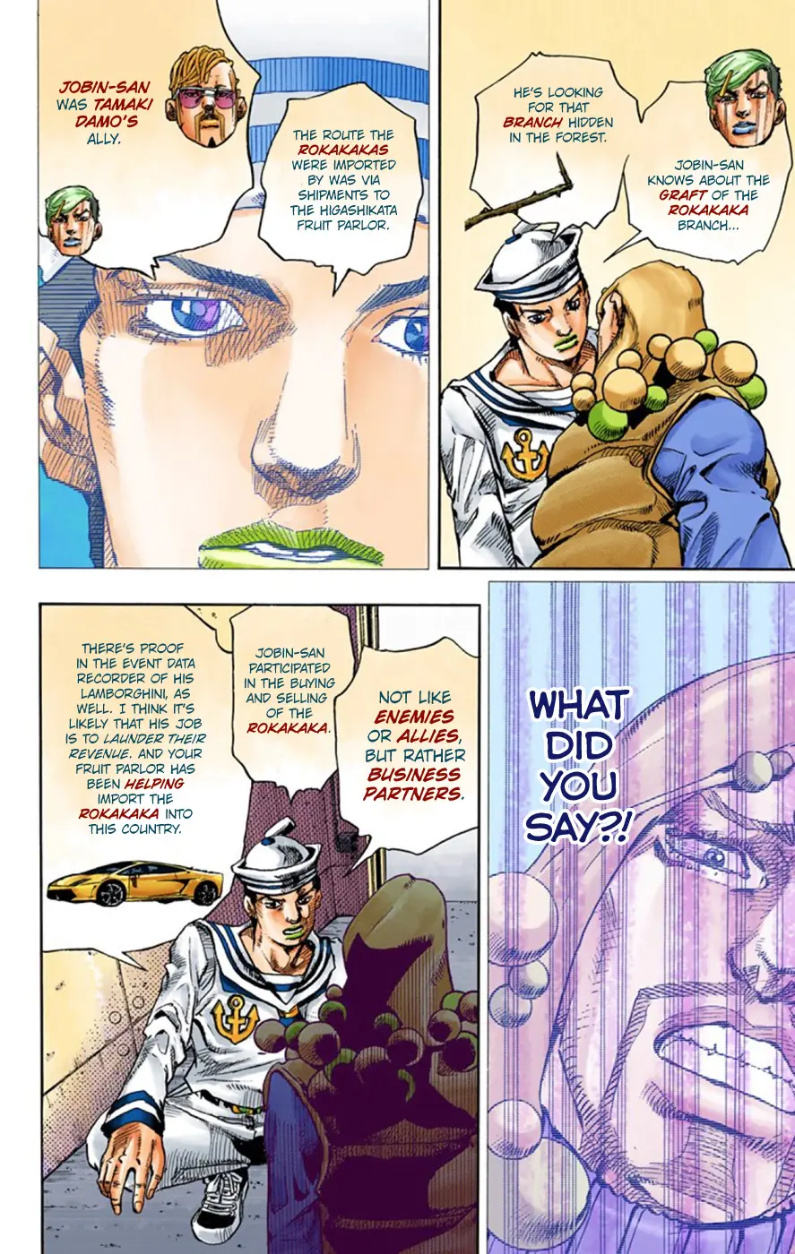 JoJo's Bizarre Adventure, Part 8: JoJolion Colored Manga, chapter 59, page 18