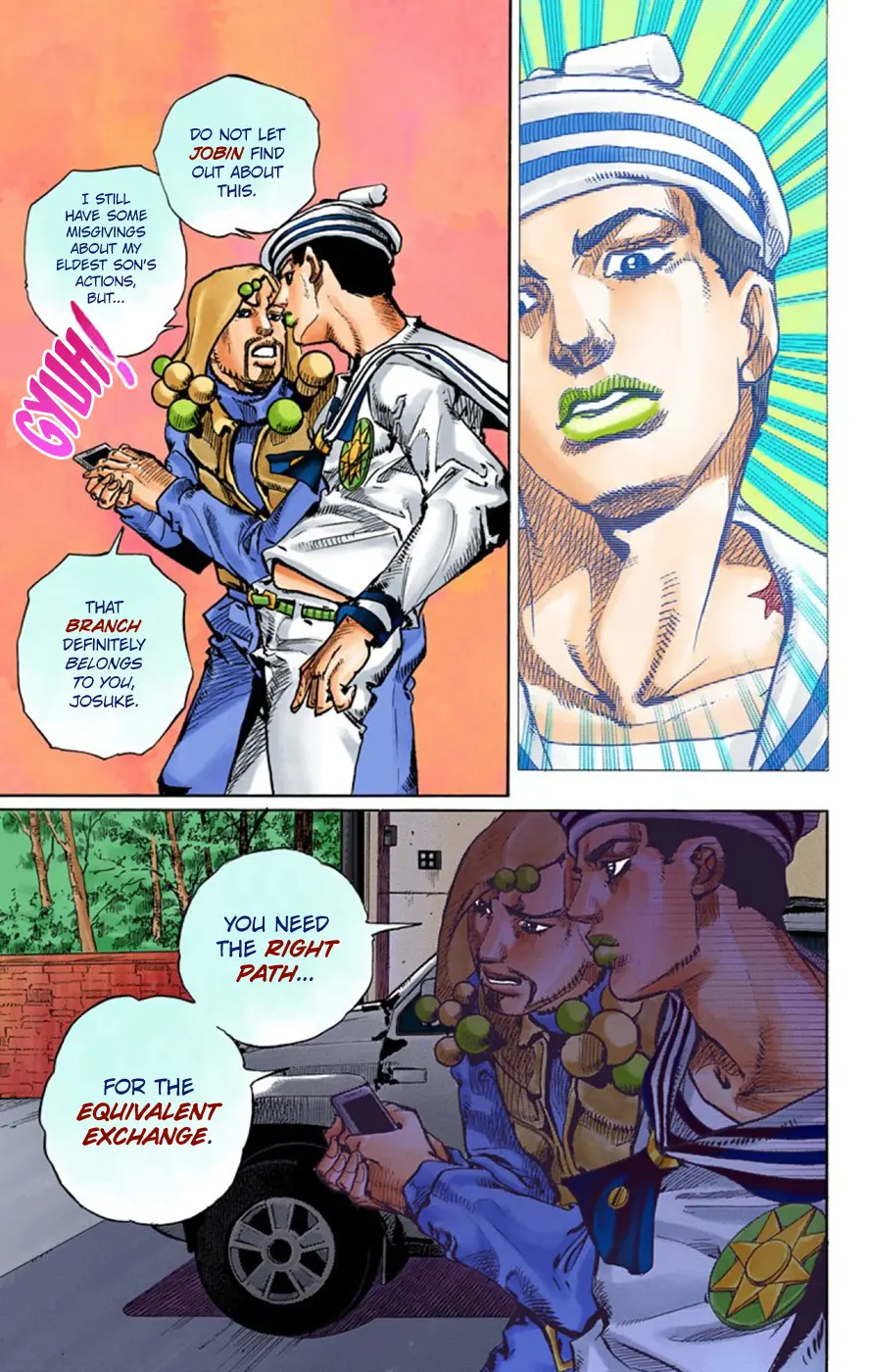 JoJo's Bizarre Adventure, Part 8: JoJolion Colored Manga, chapter 59, page 24