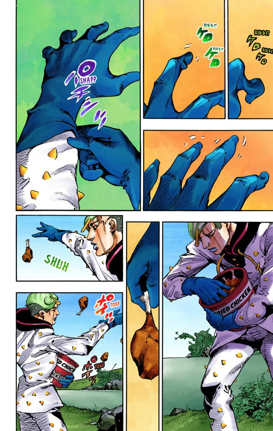 JoJo's Bizarre Adventure, Part 8: JoJolion Colored Manga, chapter 59, page 33