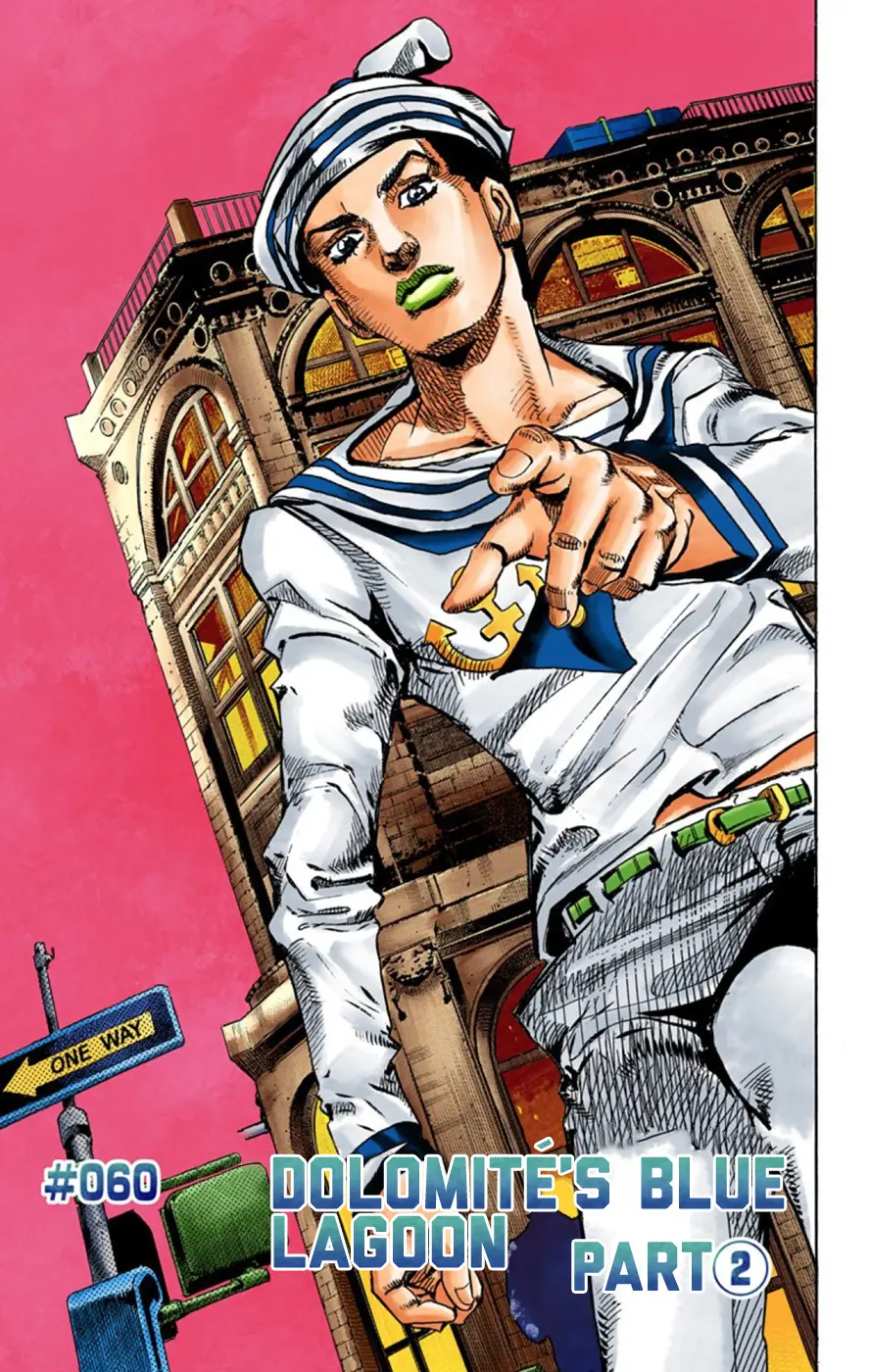 JoJo's Bizarre Adventure, Part 8: JoJolion Colored Manga, chapter 60, page 1