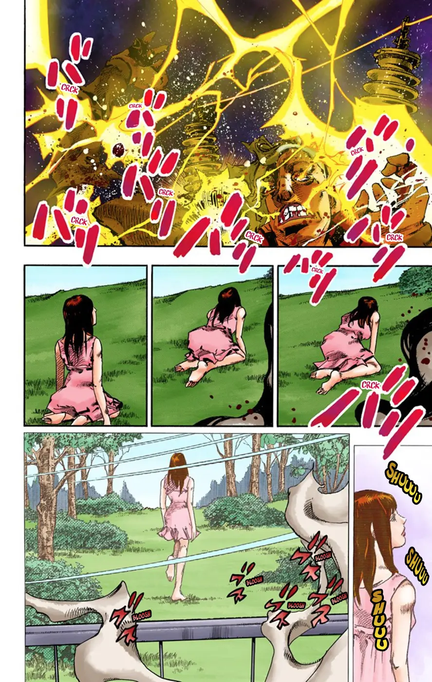 JoJo's Bizarre Adventure, Part 8: JoJolion Colored Manga, chapter 60, page 6