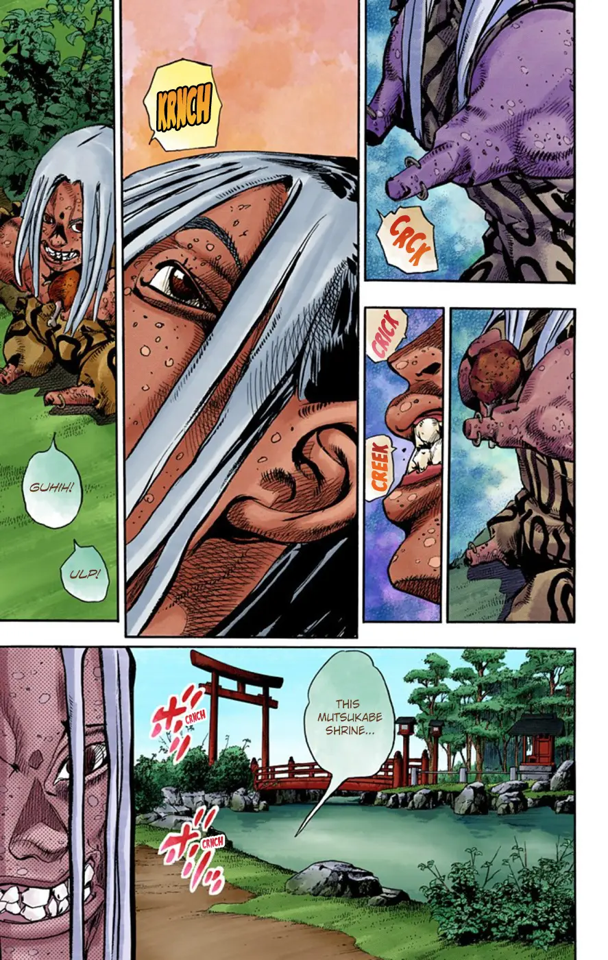 JoJo's Bizarre Adventure, Part 8: JoJolion Colored Manga, chapter 60, page 7