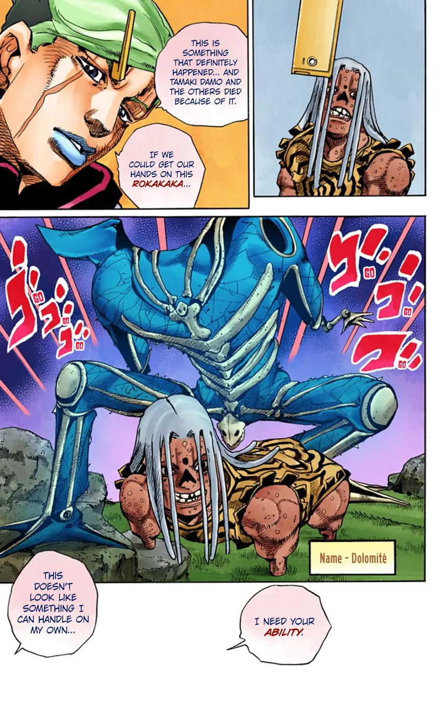 JoJo's Bizarre Adventure, Part 8: JoJolion Colored Manga, chapter 60, page 11