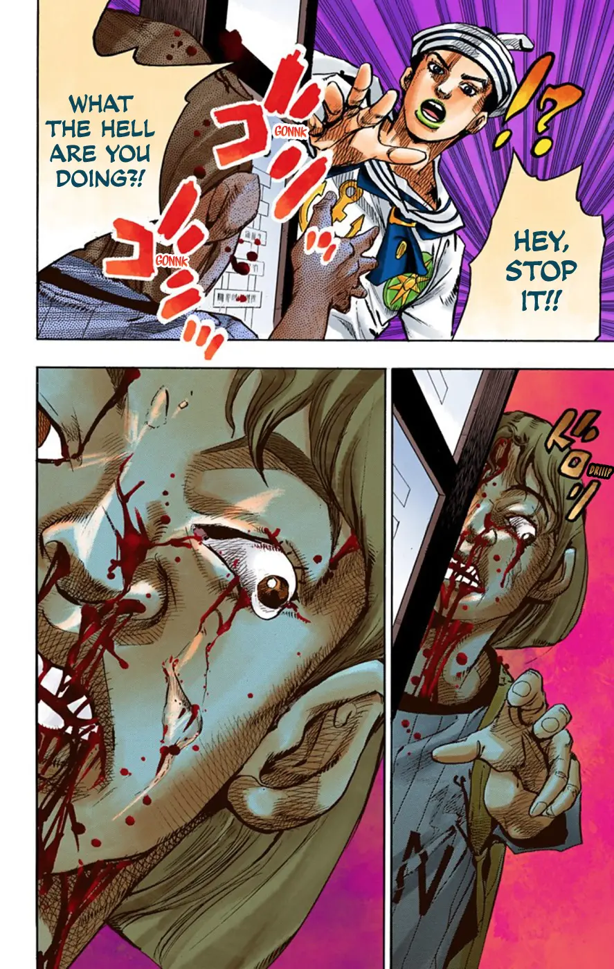 JoJo's Bizarre Adventure, Part 8: JoJolion Colored Manga, chapter 60, page 17