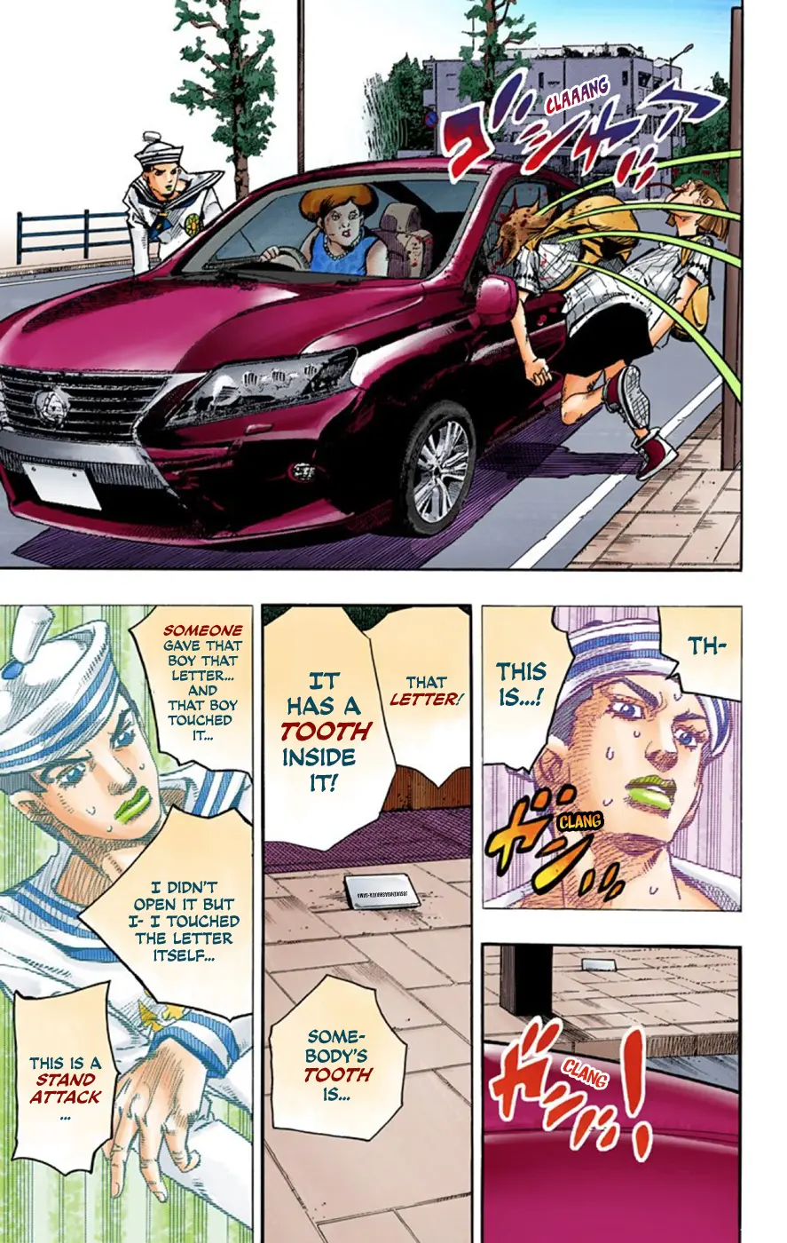 JoJo's Bizarre Adventure, Part 8: JoJolion Colored Manga, chapter 60, page 25