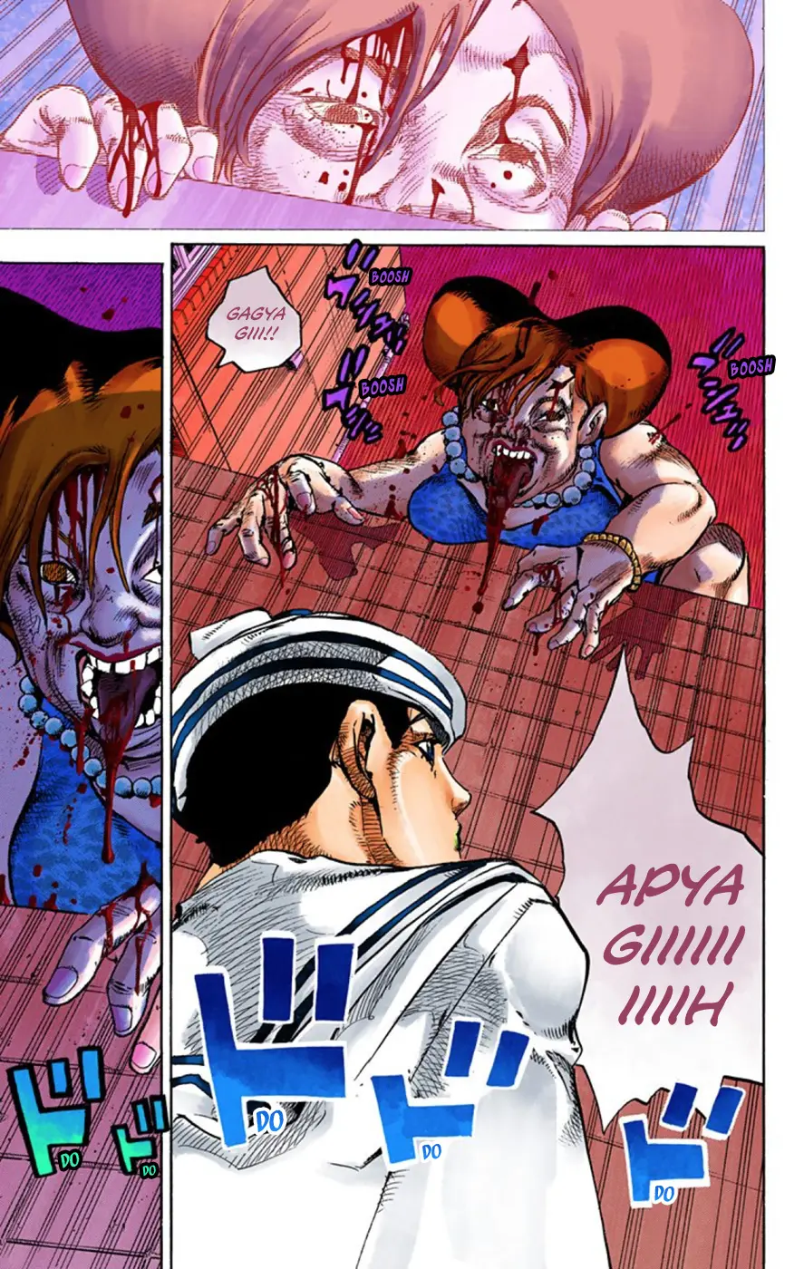 JoJo's Bizarre Adventure, Part 8: JoJolion Colored Manga, chapter 60, page 39