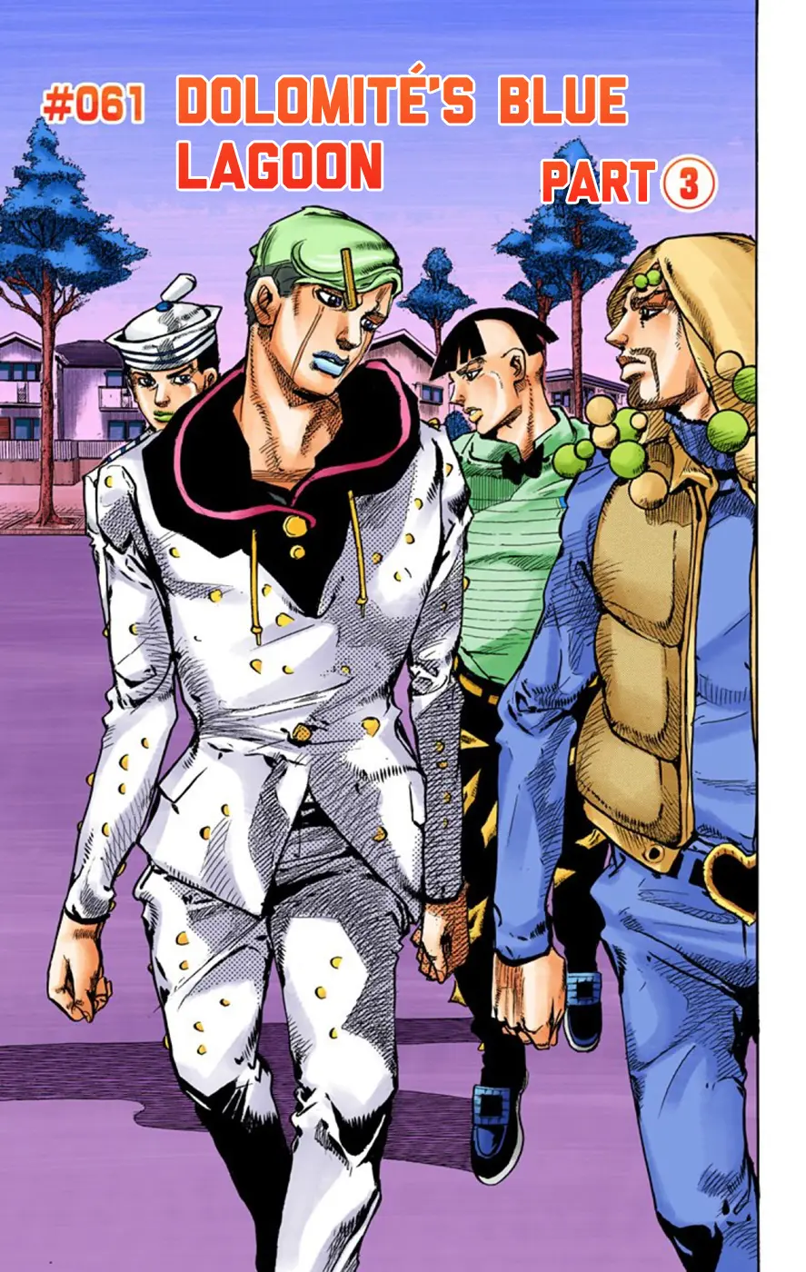 JoJo's Bizarre Adventure, Part 8: JoJolion Colored Manga, chapter 61, page 1