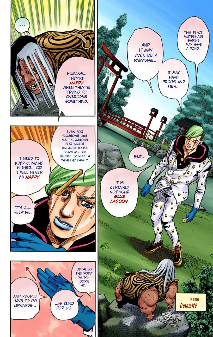 JoJo's Bizarre Adventure, Part 8: JoJolion Colored Manga, chapter 61, page 3