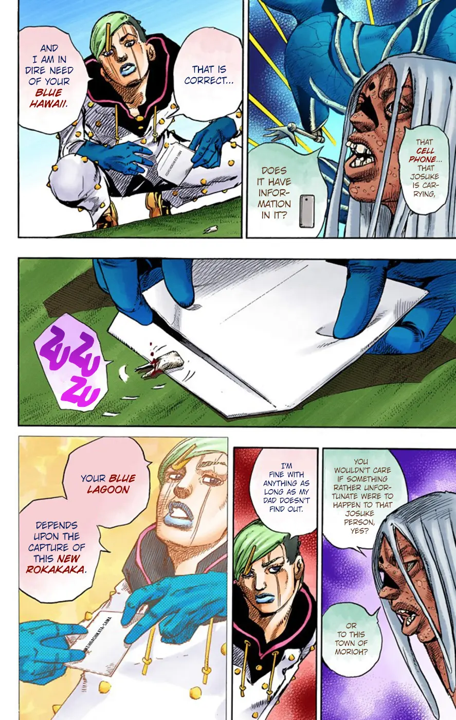 JoJo's Bizarre Adventure, Part 8: JoJolion Colored Manga, chapter 61, page 5