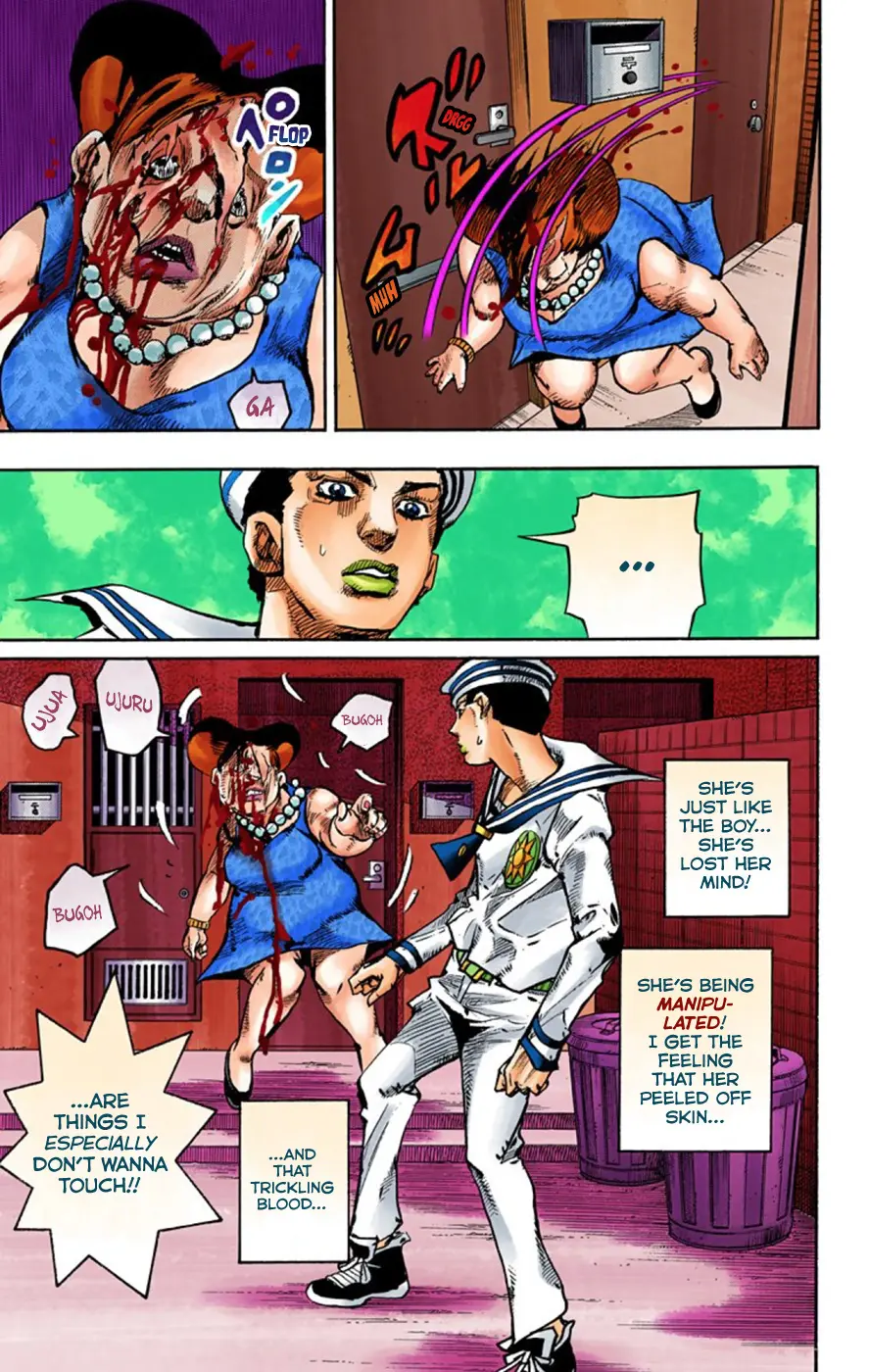JoJo's Bizarre Adventure, Part 8: JoJolion Colored Manga, chapter 61, page 13