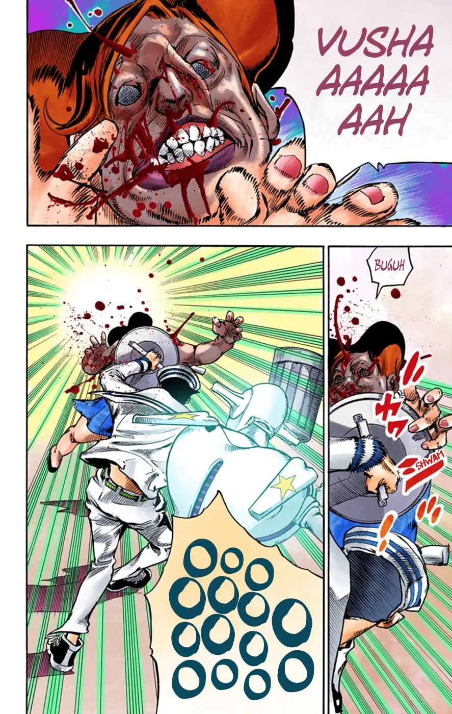 JoJo's Bizarre Adventure, Part 8: JoJolion Colored Manga, chapter 61, page 14