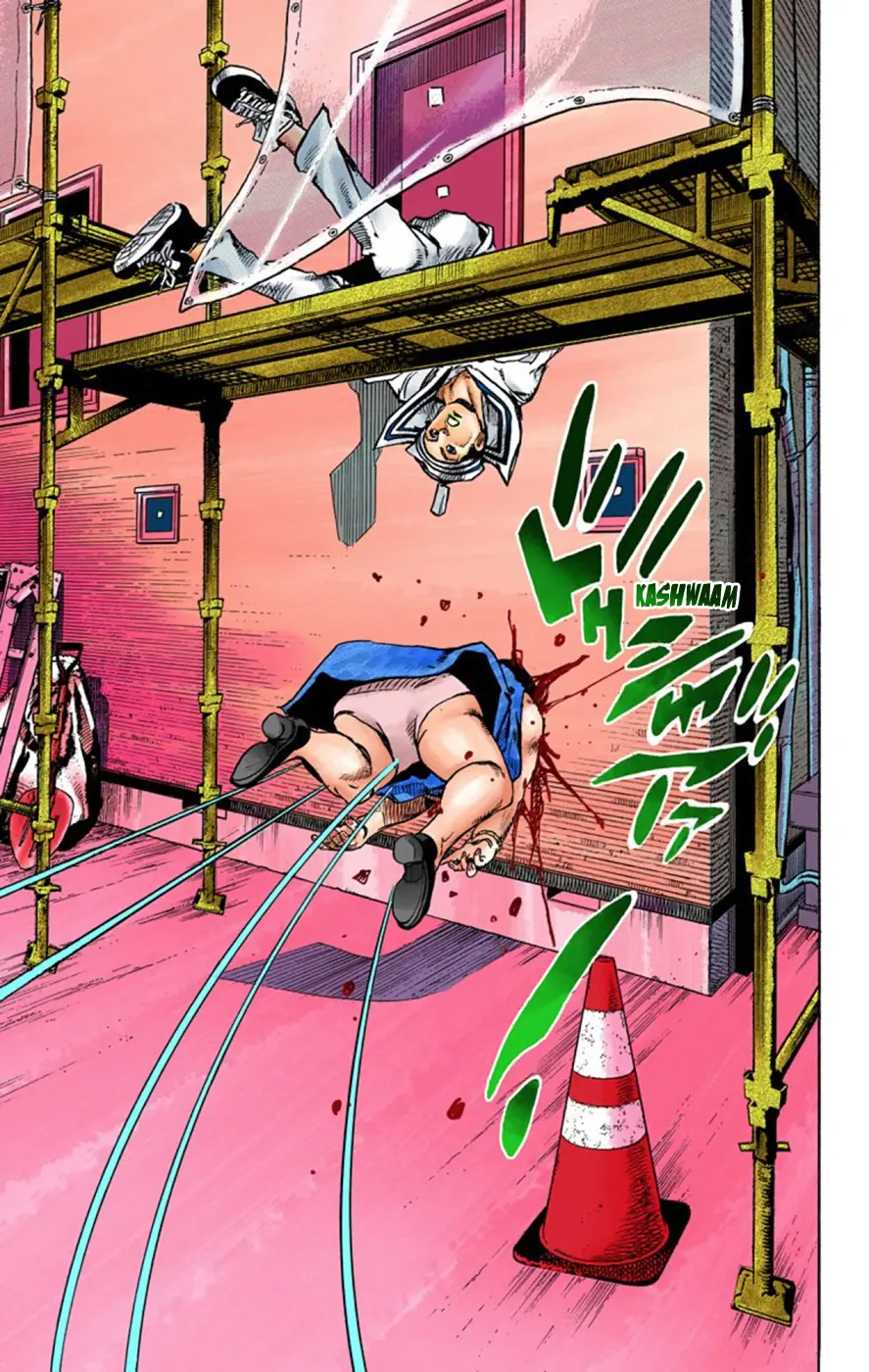 JoJo's Bizarre Adventure, Part 8: JoJolion Colored Manga, chapter 61, page 18