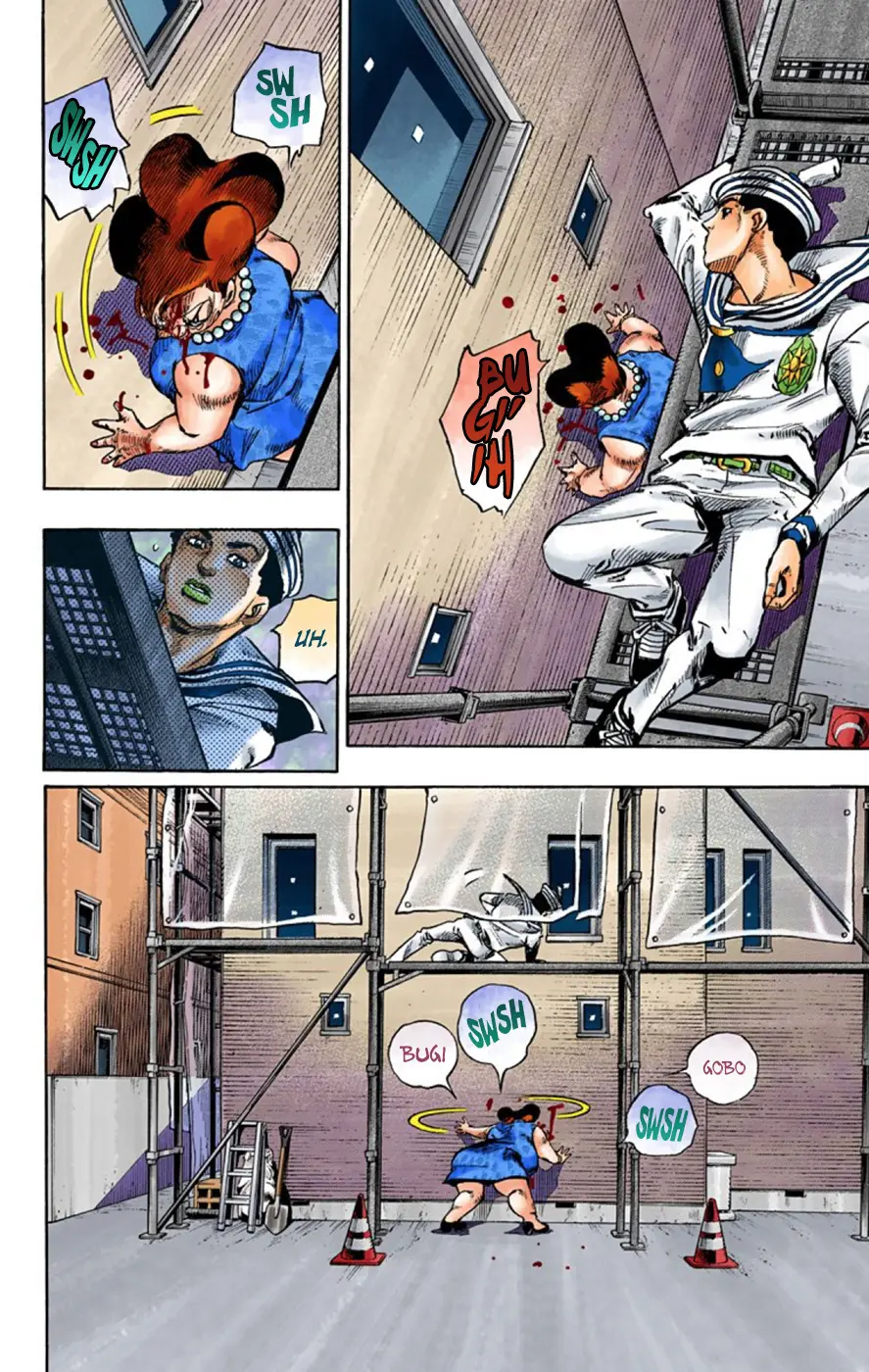 JoJo's Bizarre Adventure, Part 8: JoJolion Colored Manga, chapter 61, page 19