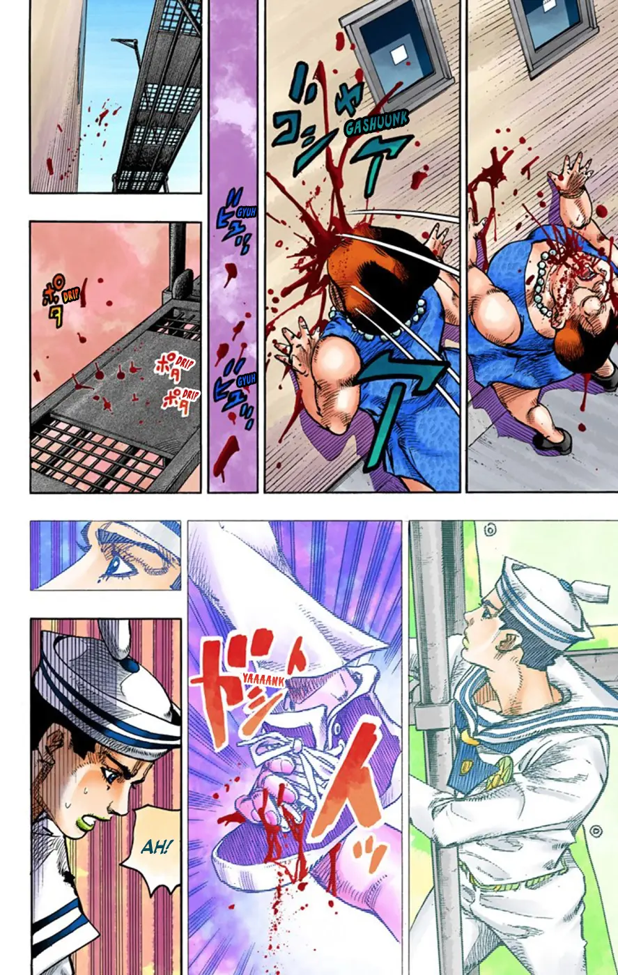 JoJo's Bizarre Adventure, Part 8: JoJolion Colored Manga, chapter 61, page 21