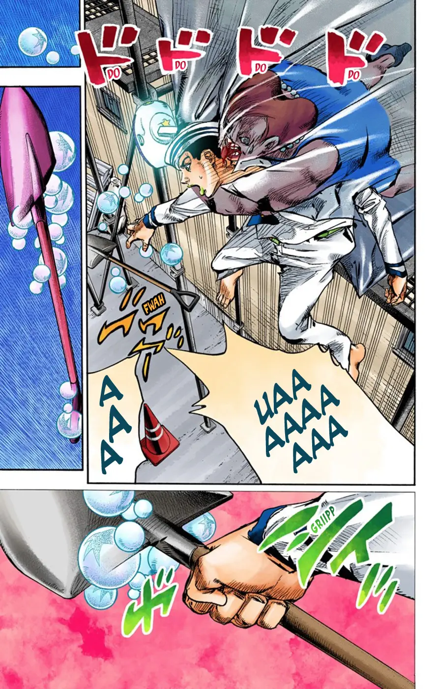 JoJo's Bizarre Adventure, Part 8: JoJolion Colored Manga, chapter 61, page 26