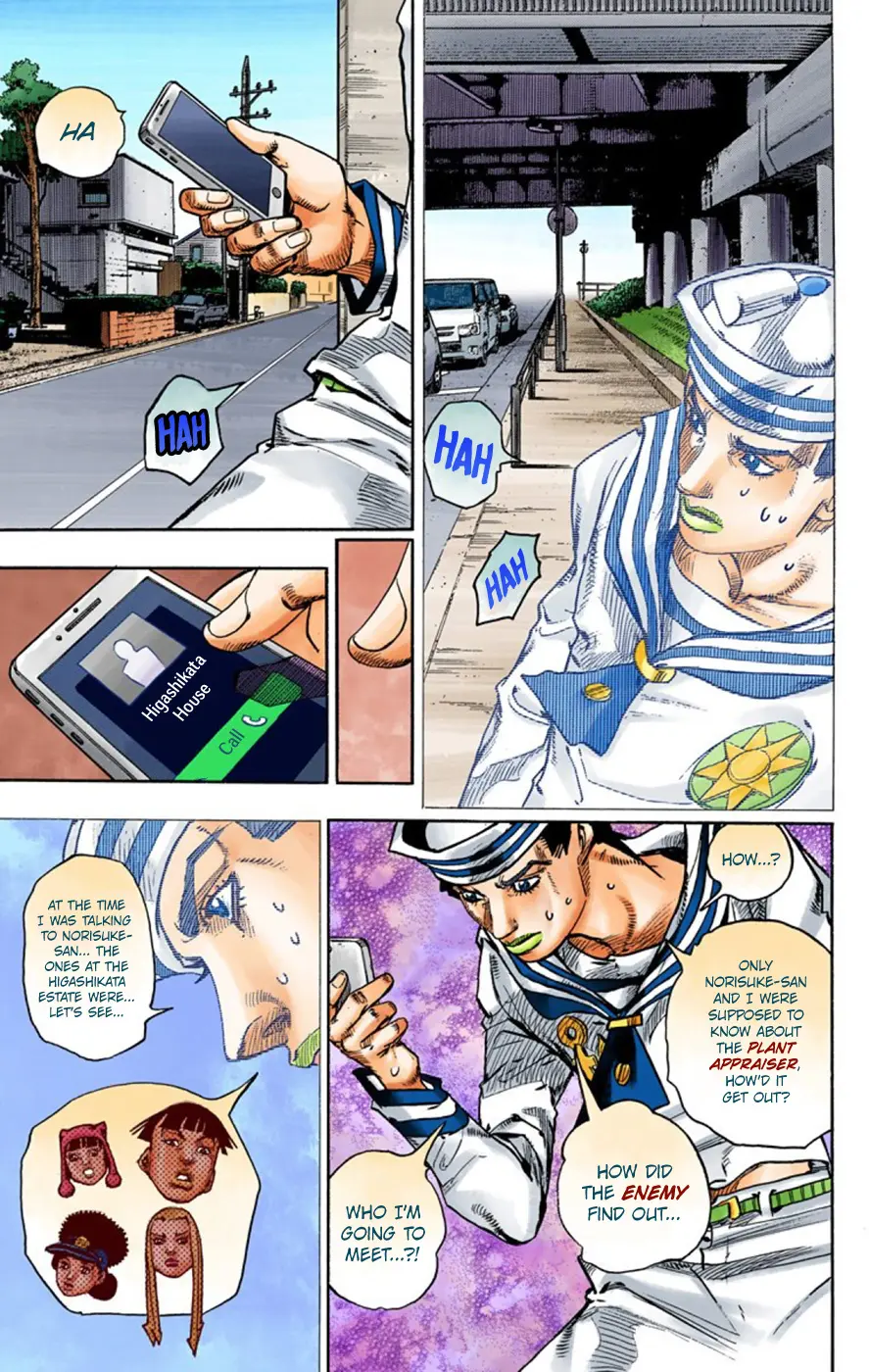 JoJo's Bizarre Adventure, Part 8: JoJolion Colored Manga, chapter 61, page 33