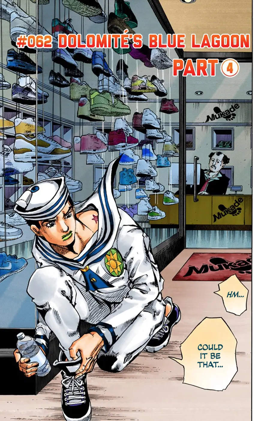 JoJo's Bizarre Adventure, Part 8: JoJolion Colored Manga, chapter 62, page 1
