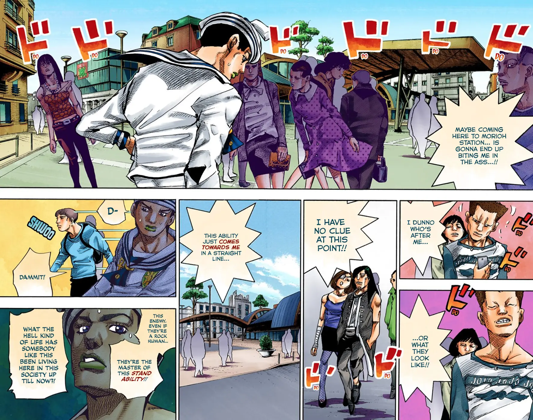 JoJo's Bizarre Adventure, Part 8: JoJolion Colored Manga, chapter 62, page 4