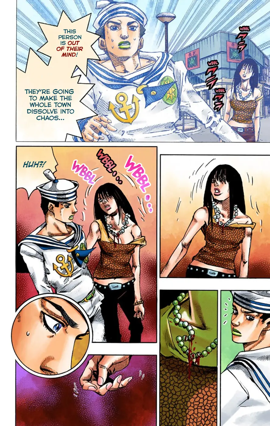 JoJo's Bizarre Adventure, Part 8: JoJolion Colored Manga, chapter 62, page 5