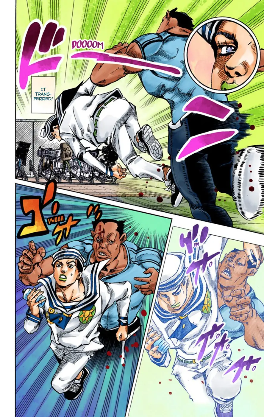 JoJo's Bizarre Adventure, Part 8: JoJolion Colored Manga, chapter 62, page 14
