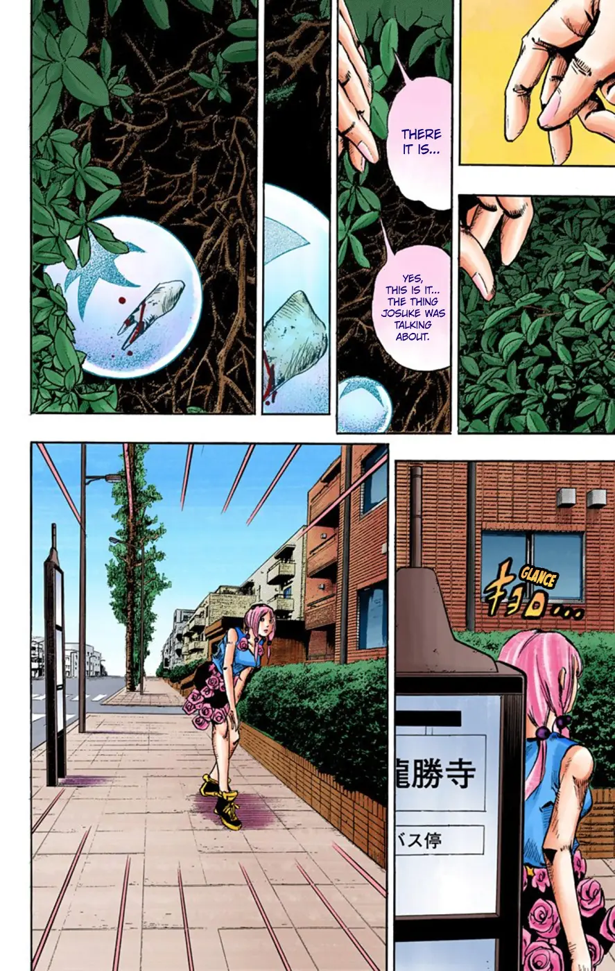 JoJo's Bizarre Adventure, Part 8: JoJolion Colored Manga, chapter 62, page 25