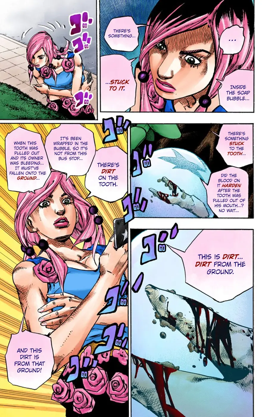 JoJo's Bizarre Adventure, Part 8: JoJolion Colored Manga, chapter 62, page 34