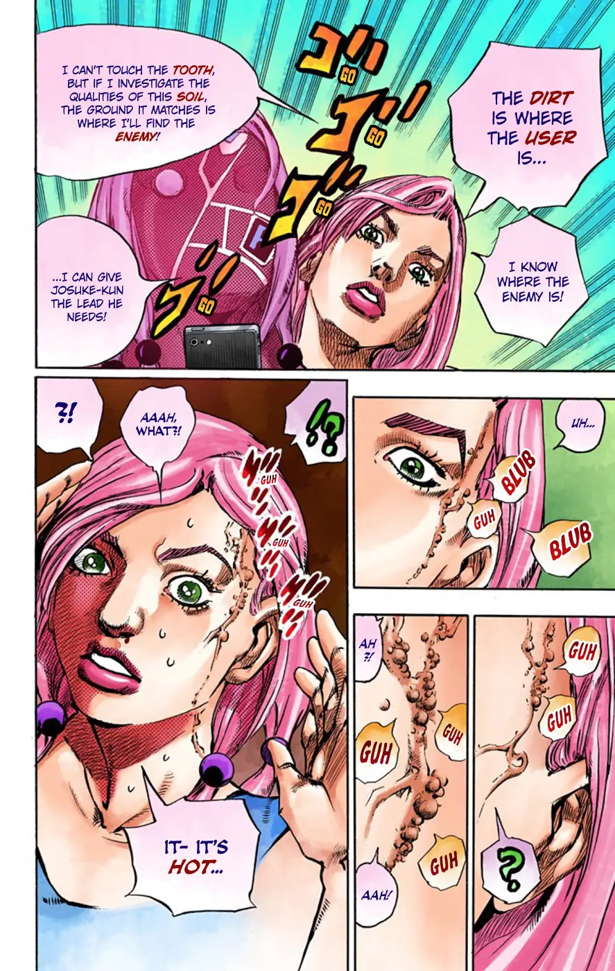 JoJo's Bizarre Adventure, Part 8: JoJolion Colored Manga, chapter 62, page 35