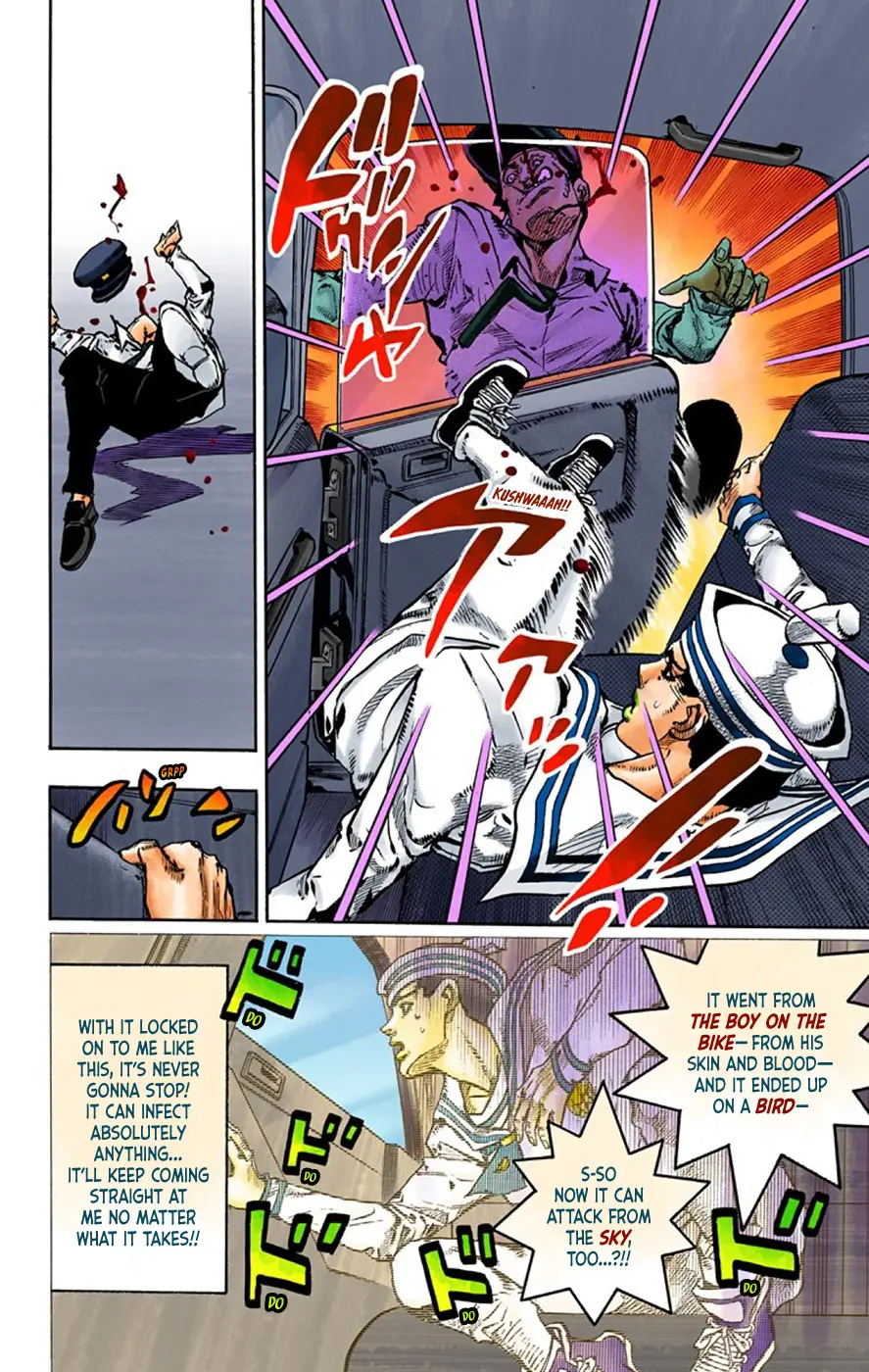 JoJo's Bizarre Adventure, Part 8: JoJolion Colored Manga, chapter 63, page 15