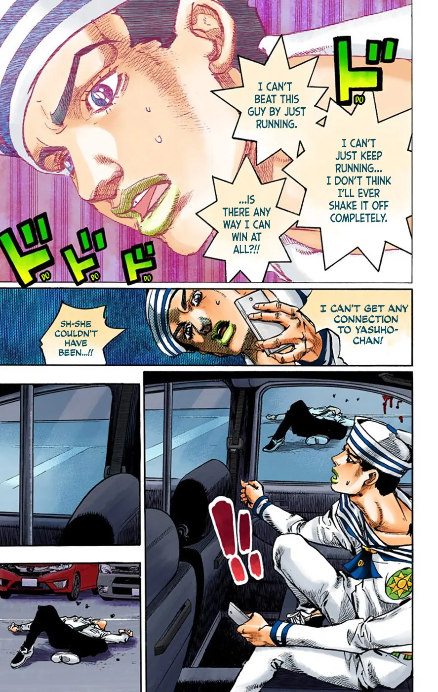 JoJo's Bizarre Adventure, Part 8: JoJolion Colored Manga, chapter 63, page 16