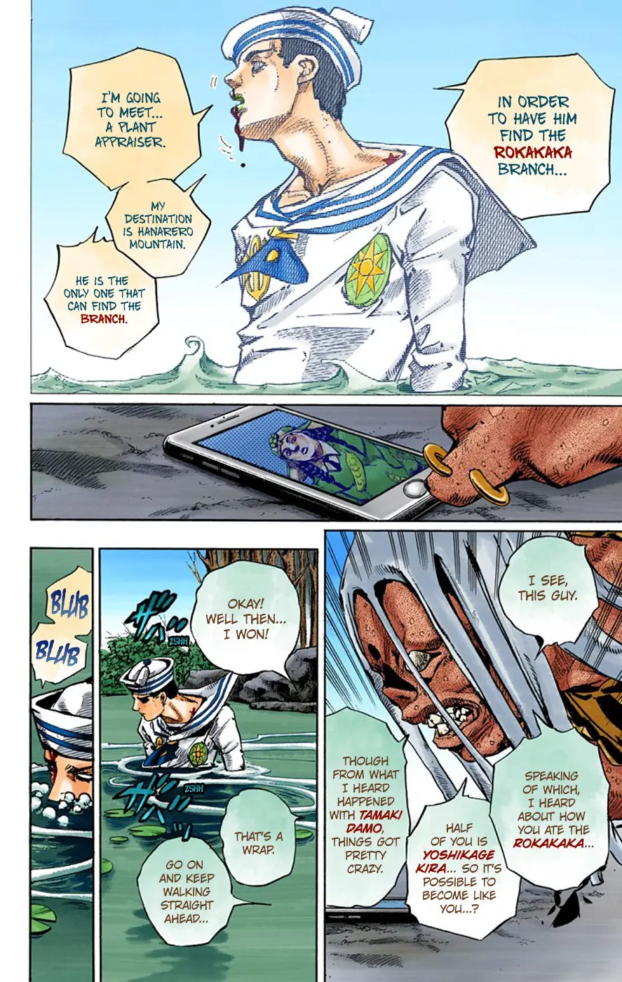 JoJo's Bizarre Adventure, Part 8: JoJolion Colored Manga, chapter 63, page 35