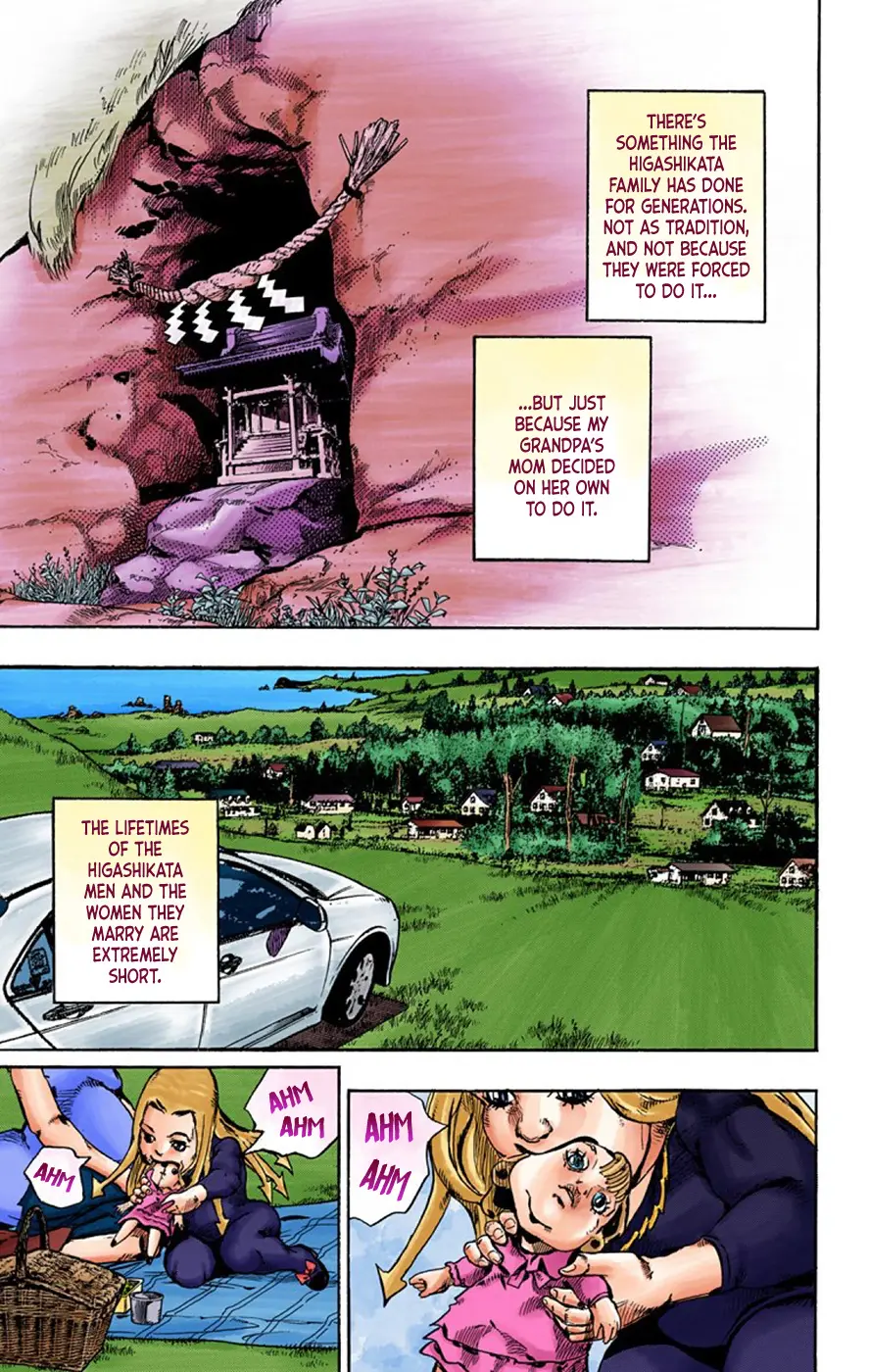 JoJo's Bizarre Adventure, Part 8: JoJolion Colored Manga, chapter 64, page 3