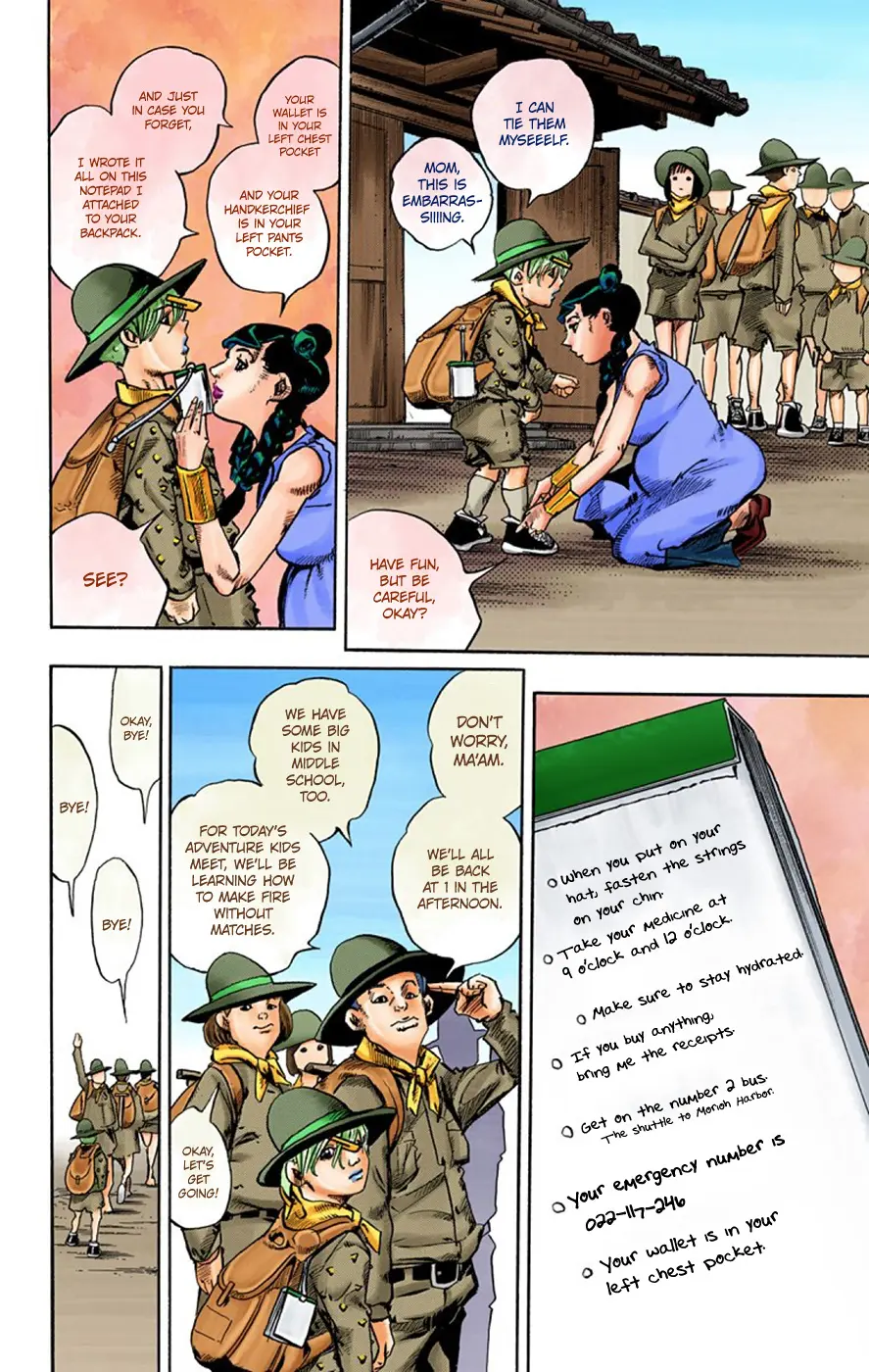 JoJo's Bizarre Adventure, Part 8: JoJolion Colored Manga, chapter 64, page 6