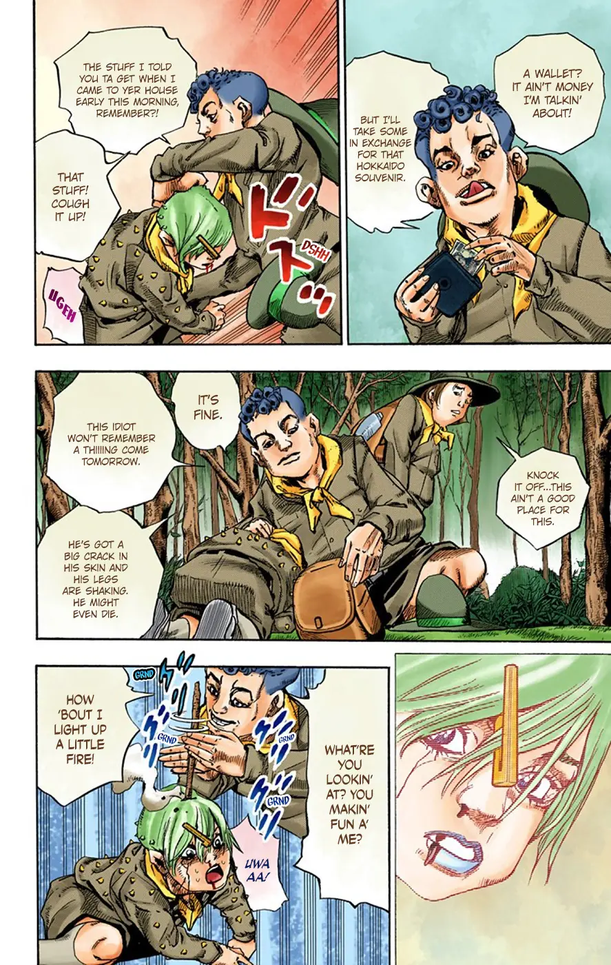 JoJo's Bizarre Adventure, Part 8: JoJolion Colored Manga, chapter 64, page 8