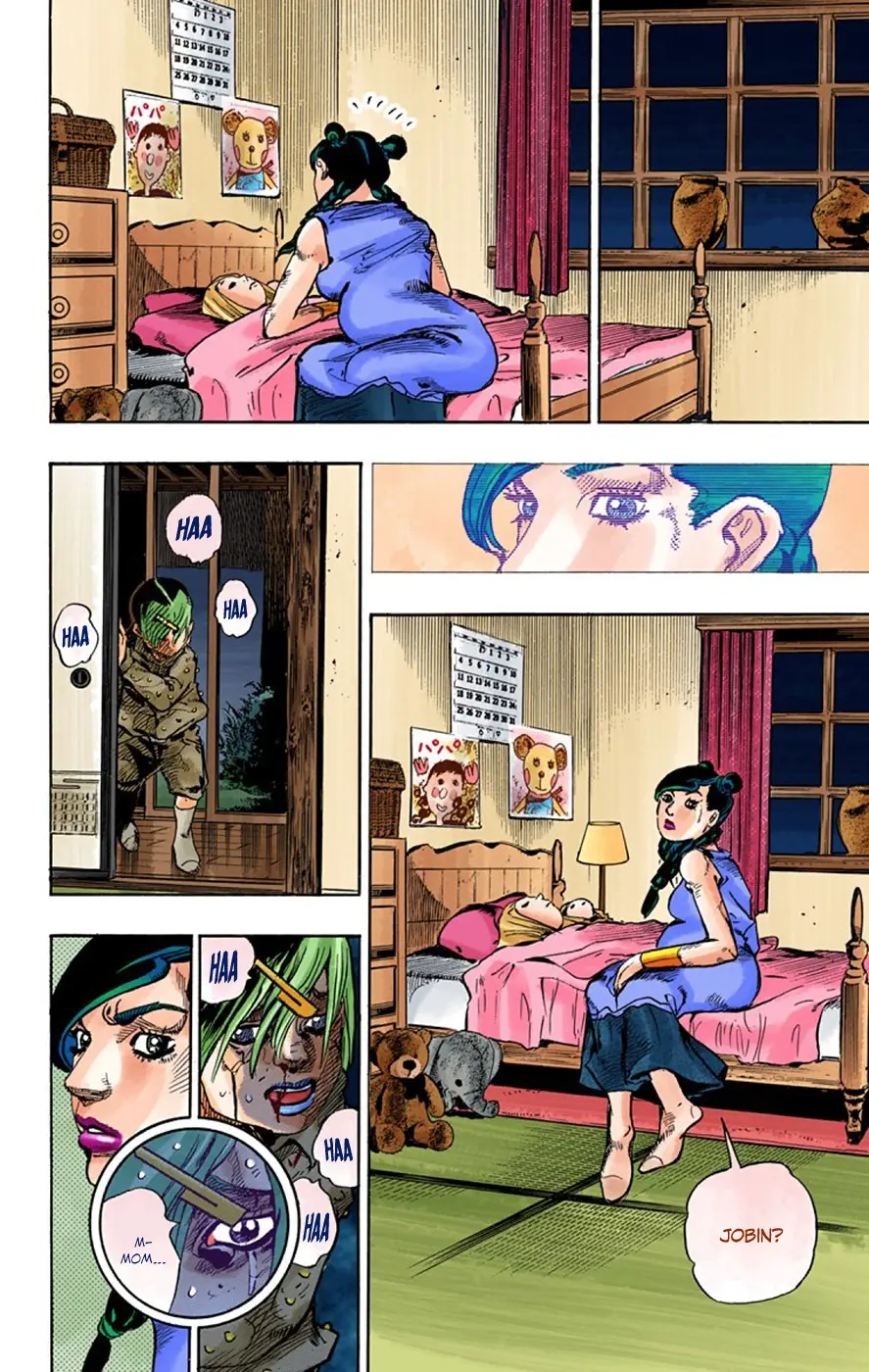 JoJo's Bizarre Adventure, Part 8: JoJolion Colored Manga, chapter 64, page 19
