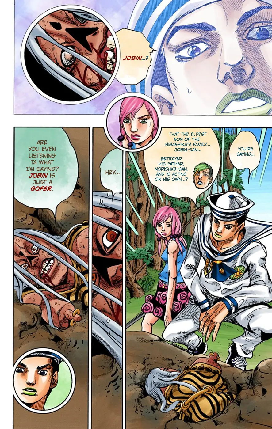 JoJo's Bizarre Adventure, Part 8: JoJolion Colored Manga, chapter 64, page 31