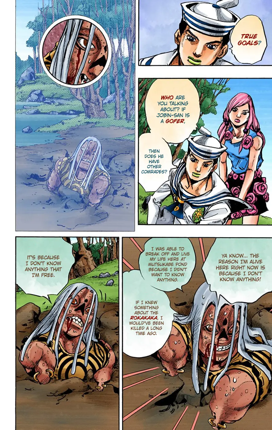 JoJo's Bizarre Adventure, Part 8: JoJolion Colored Manga, chapter 64, page 33