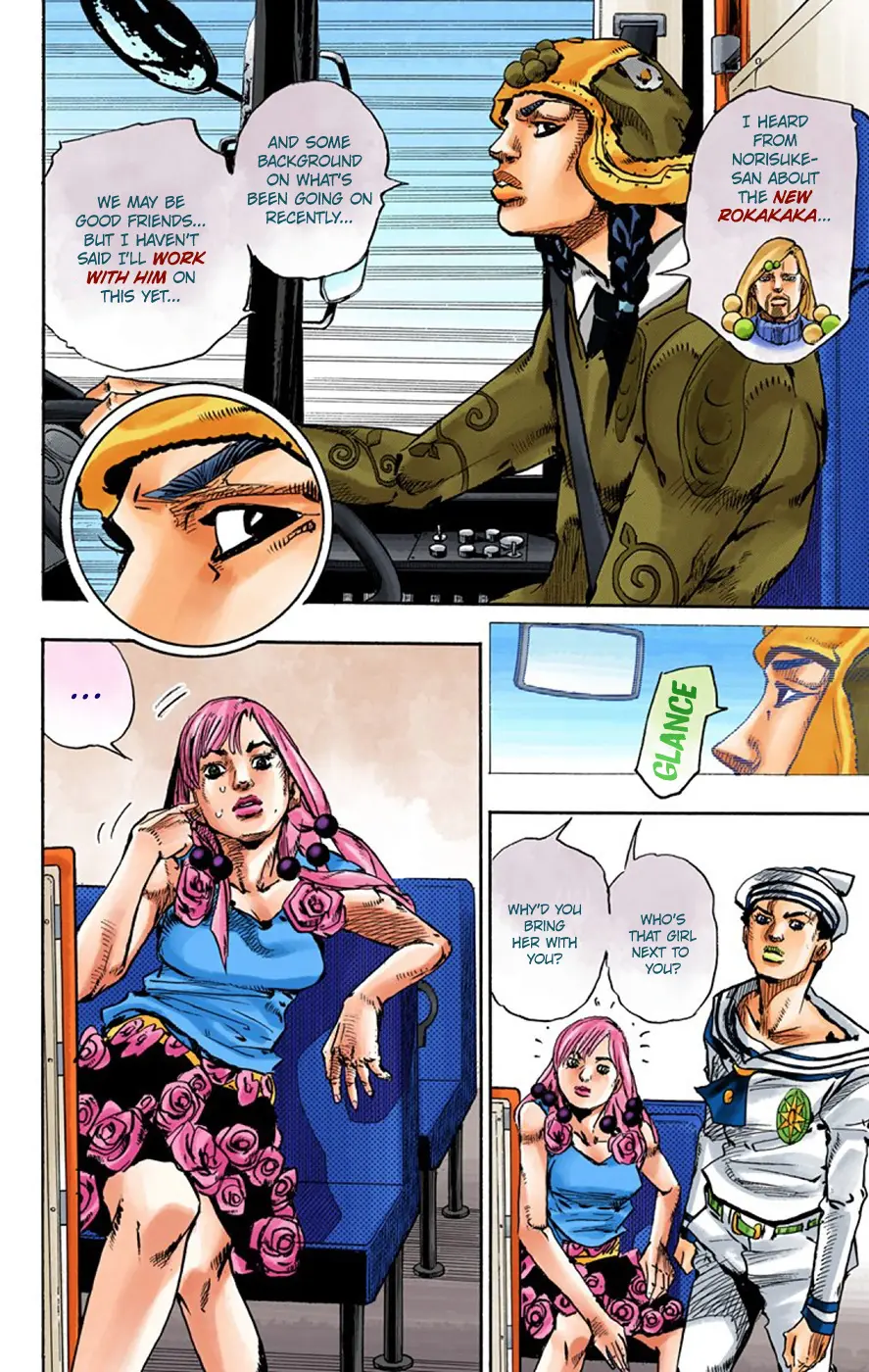 JoJo's Bizarre Adventure, Part 8: JoJolion Colored Manga, chapter 65, page 3