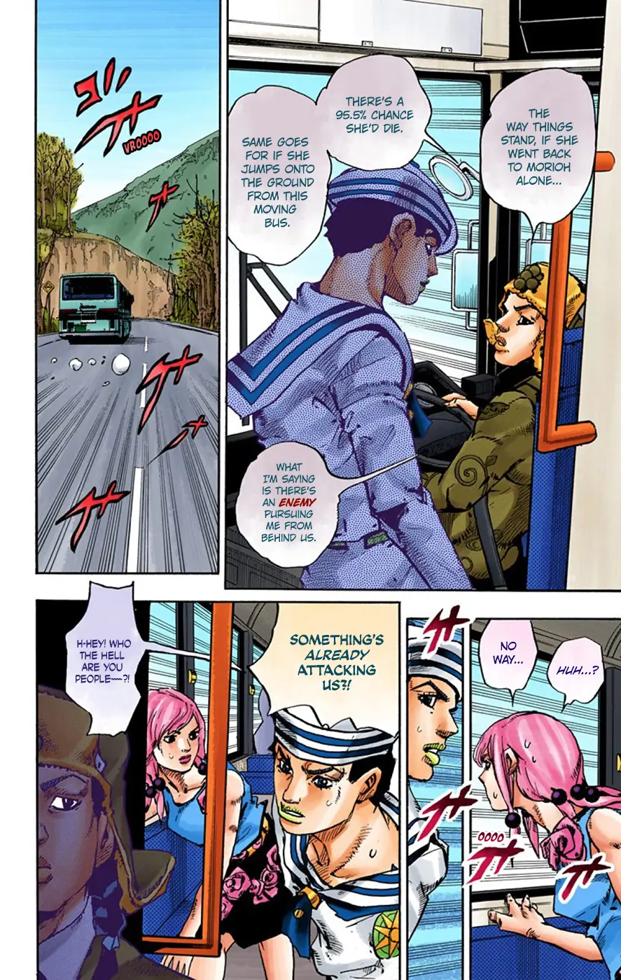 JoJo's Bizarre Adventure, Part 8: JoJolion Colored Manga, chapter 65, page 5
